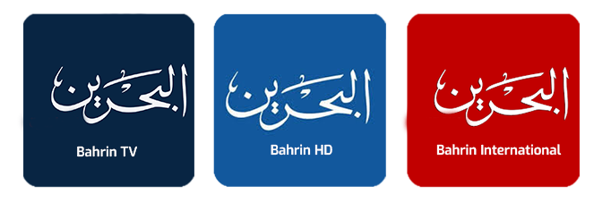 Bahrain TV